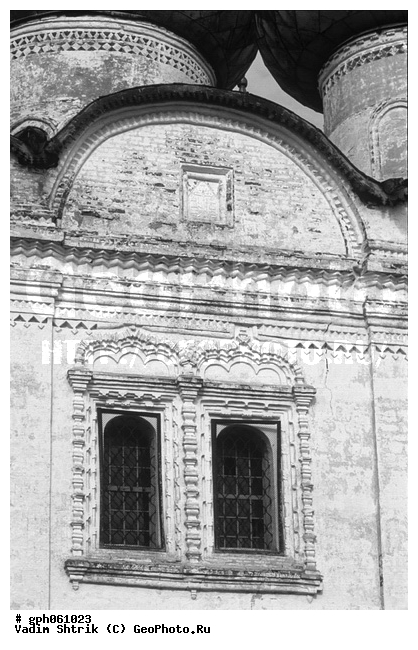 ���������, ���� ��������� ��������� ����������, ����, �������