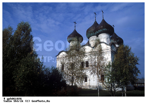 ���������, ���� ��������� ��������� ����������, ����, �������