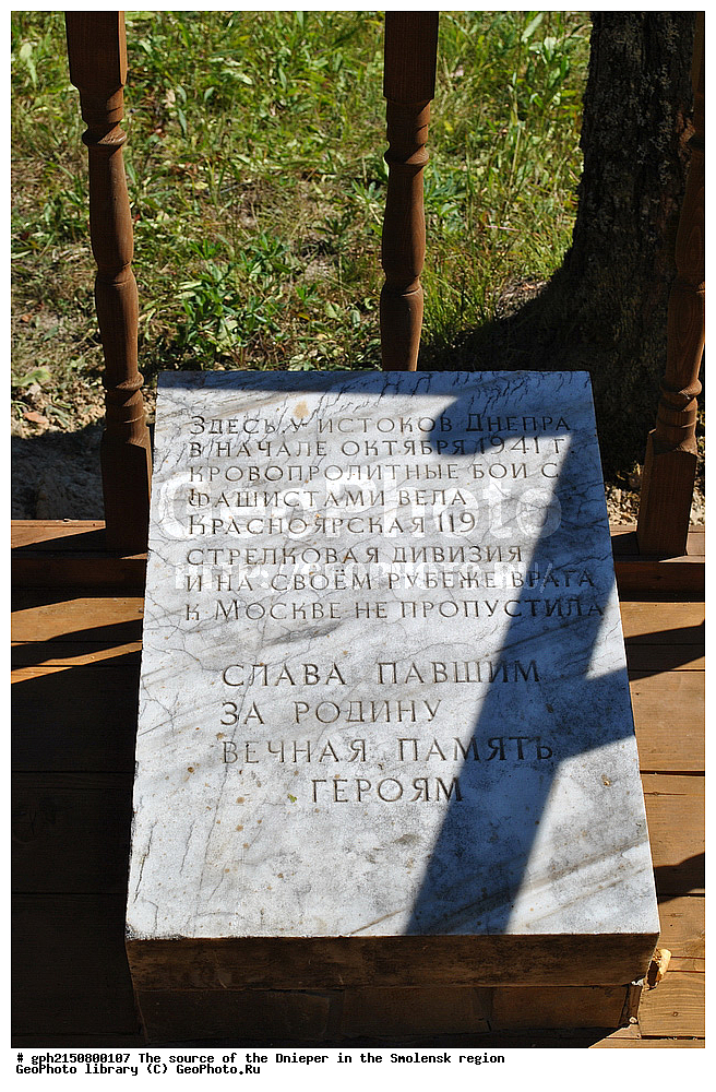 �����, �����, ���������� �������, ������������� ������ � �������, ����, �������, ����, ����, �������� �����