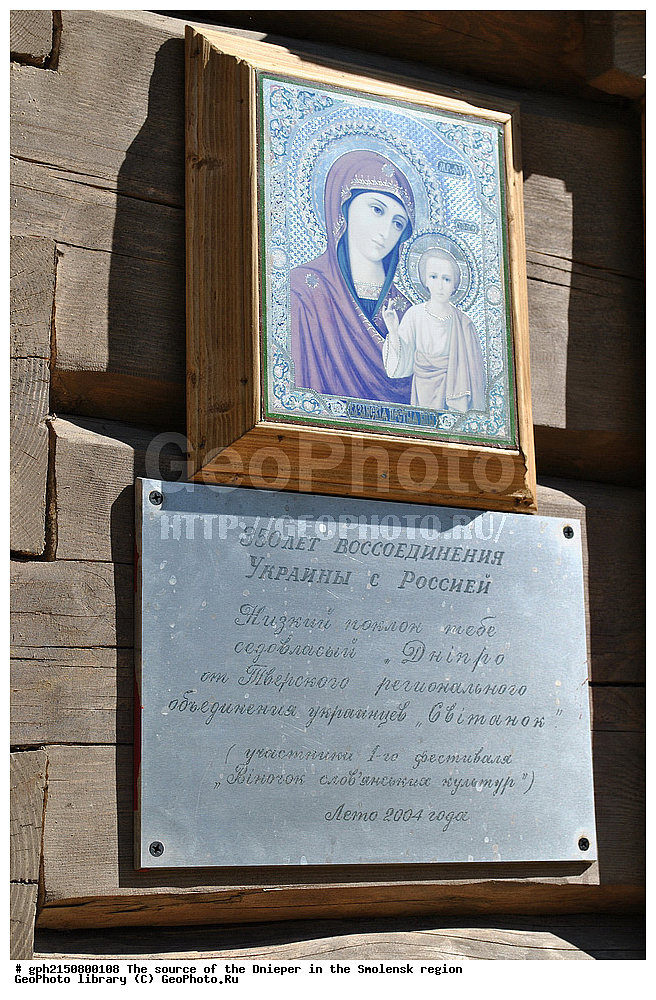 �����, �����, ���������� �������, ������������� ������ � �������, ����, �������, ����, ����, �������� �����