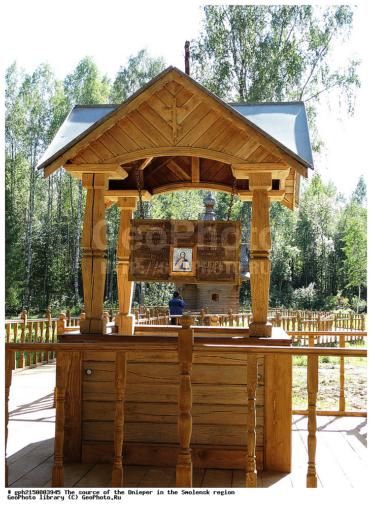 �����, �����, ���������� �������, ������������� ������ � �������, ����, �������, ����, ����, �������� �����