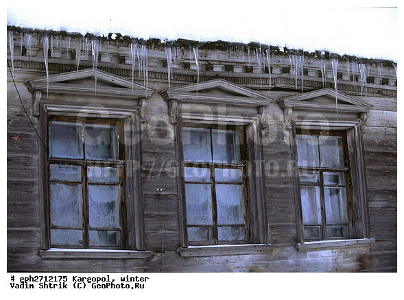 ������������� �������, ���������, ����������, �����, ��������, ����������� ���, ���������� ����, ���, ������� ������