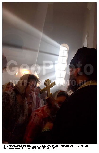 �����������, �����������, ������������ ����, ������������