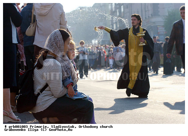 �����������, �����������, ������������ ����, ������������