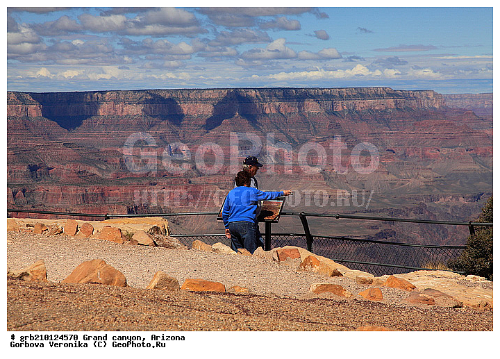 Grand Canyon, ������� ������, ������� ������, ������������ ����, ����� �������, ���, ����� ��������, ������, ������, ������������� ������, �������, ���� �������