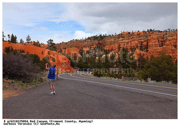 ������� ������, ���, ������� ������, ���� ��������