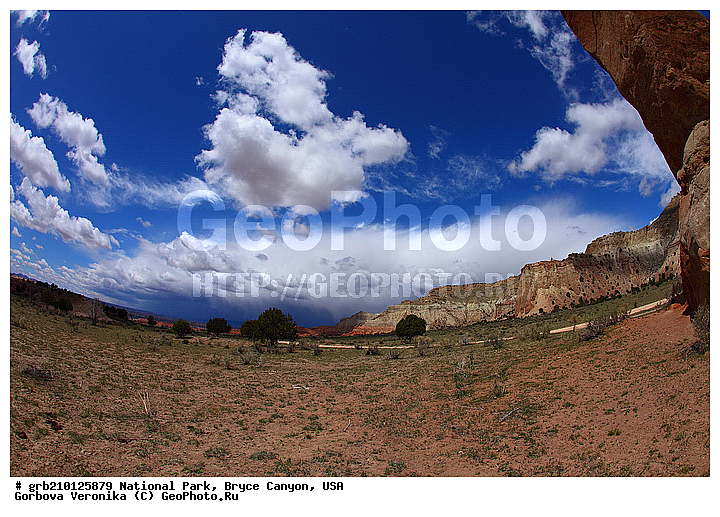 �����-������, ������������ ����, ���, ���