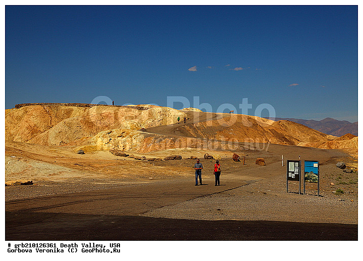 �������, ������ ������, ������������ ����, ���, ������, ������������� �����, �������