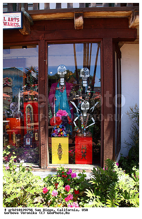 ����������, ���-�����, ������ �����