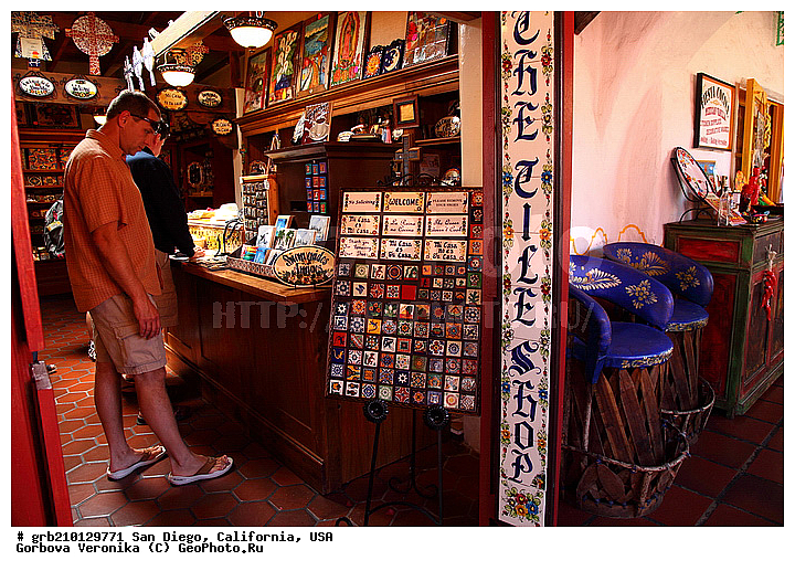 ����������, ���-�����, ������ �����