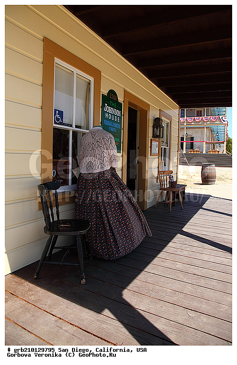 ����������, ���-�����, ������ �����