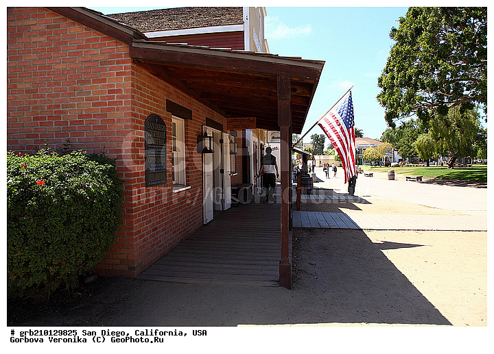 ����������, ���-�����, ������ �����