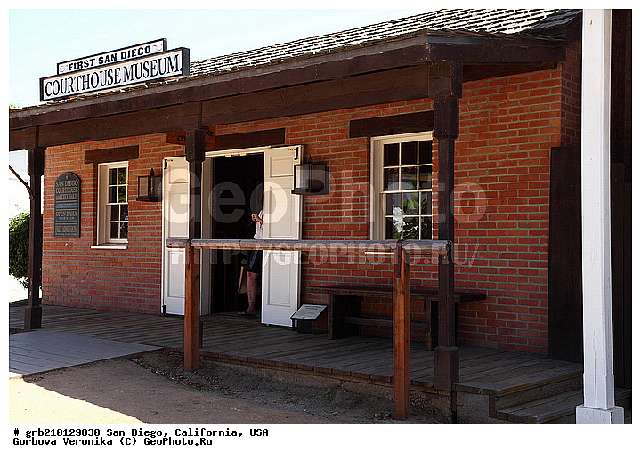 ����������, ���-�����, ������ �����