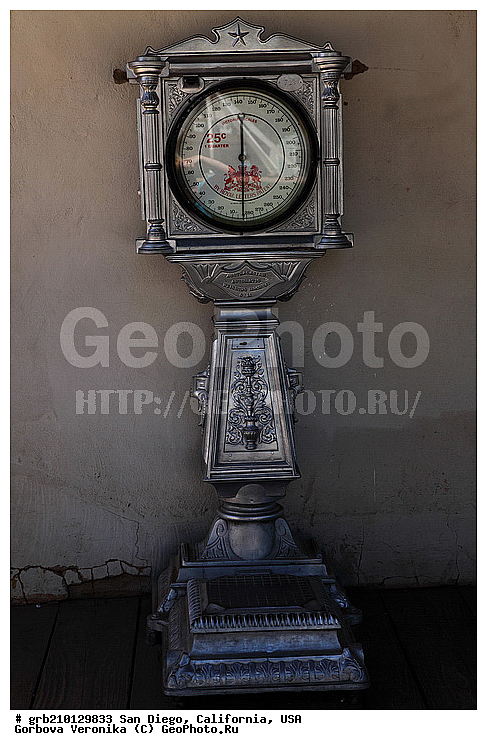 ����������, ���-�����, ������ �����