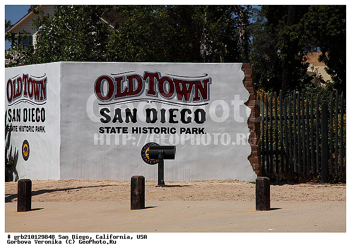 ����������, ���-�����, ������ �����