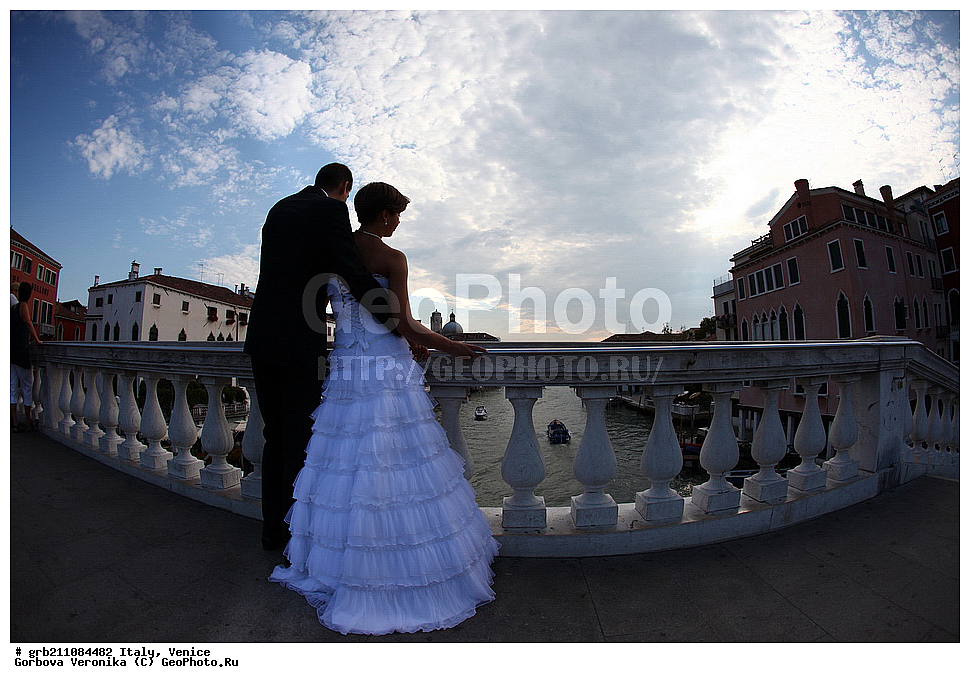 ������, �������, �������