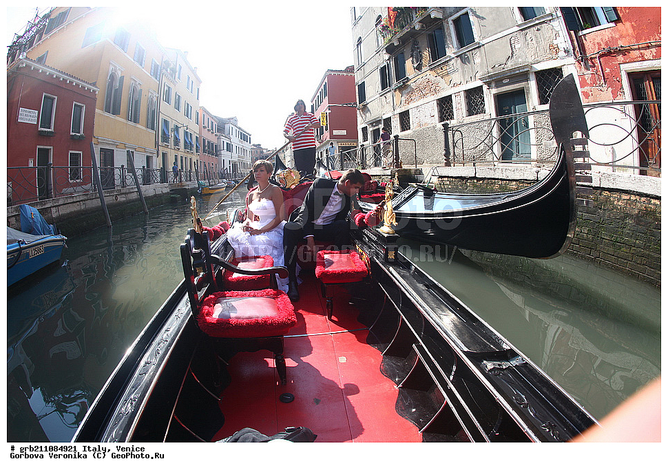 ������, �������, �������