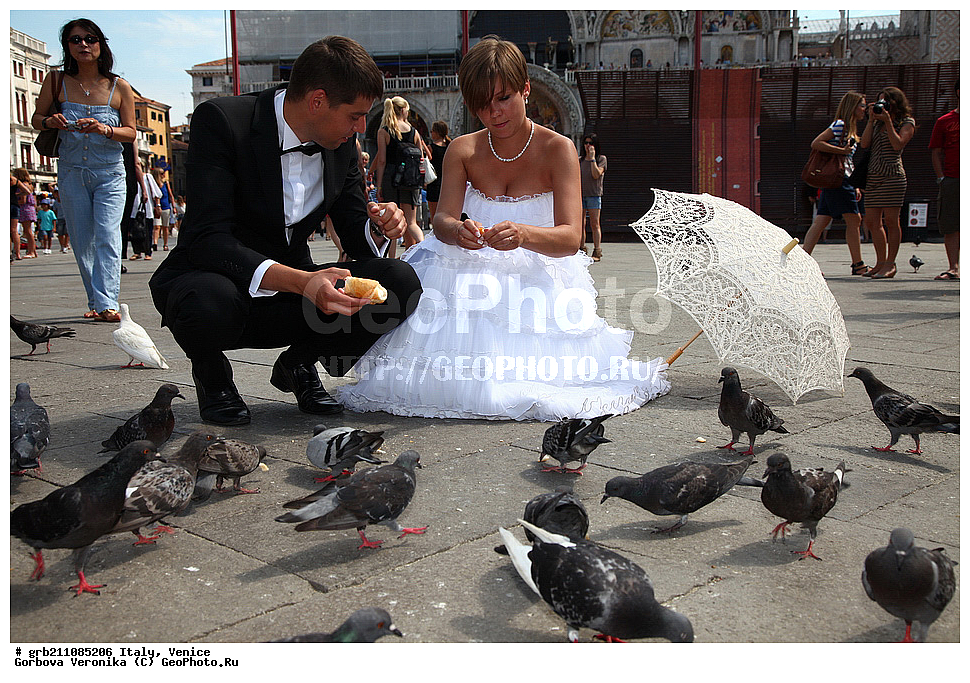 ������, �������, �������