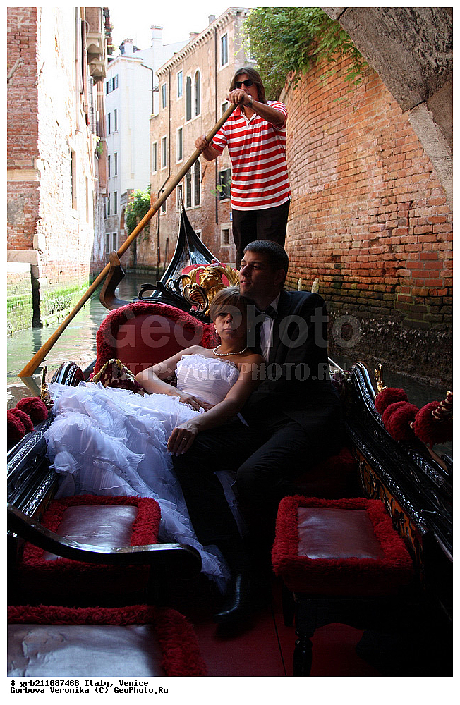 ������, �������, �������