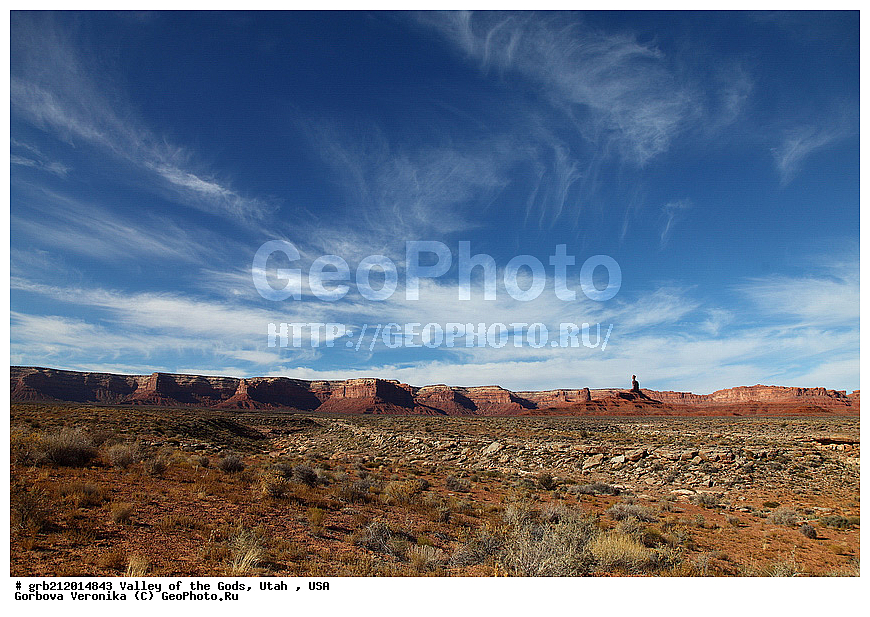  Valley of the Gods, ������������ ����, ���, ���