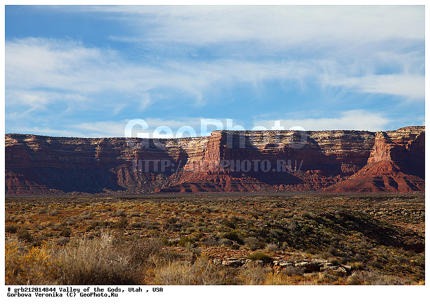  Valley of the Gods, ������������ ����, ���, ���