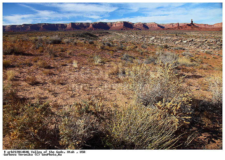  Valley of the Gods, ������������ ����, ���, ���