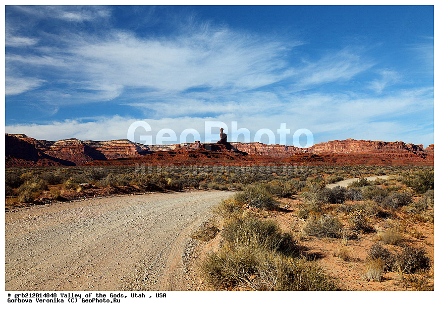  Valley of the Gods, ������������ ����, ���, ���