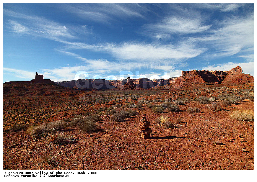  Valley of the Gods, ������������ ����, ���, ���