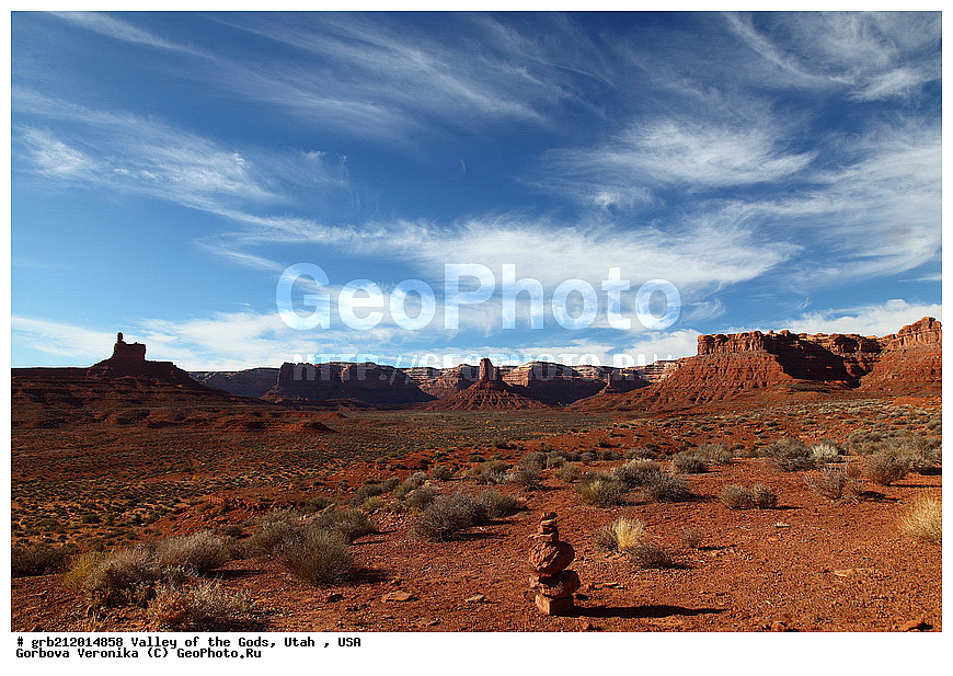  Valley of the Gods, ������������ ����, ���, ���