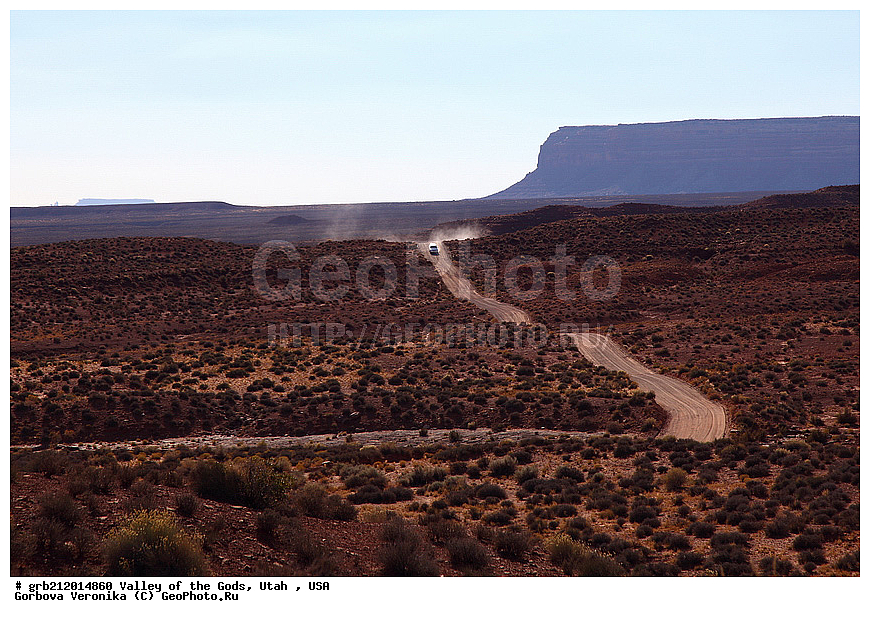  Valley of the Gods, ������������ ����, ���, ���