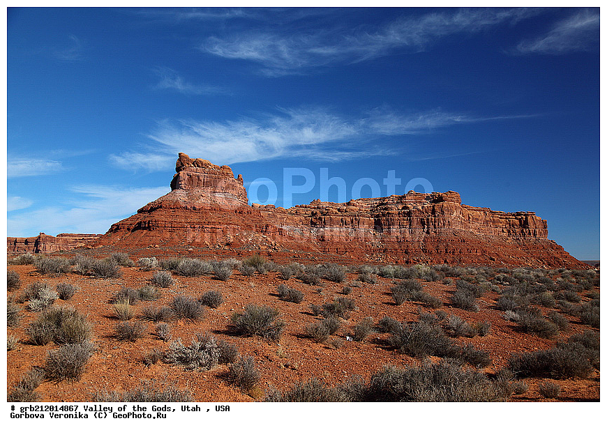  Valley of the Gods, ������������ ����, ���, ���