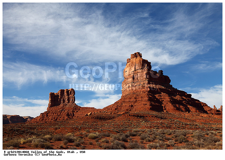  Valley of the Gods, ������������ ����, ���, ���