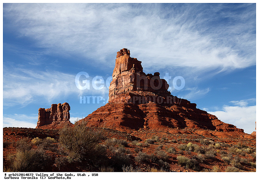  Valley of the Gods, ������������ ����, ���, ���