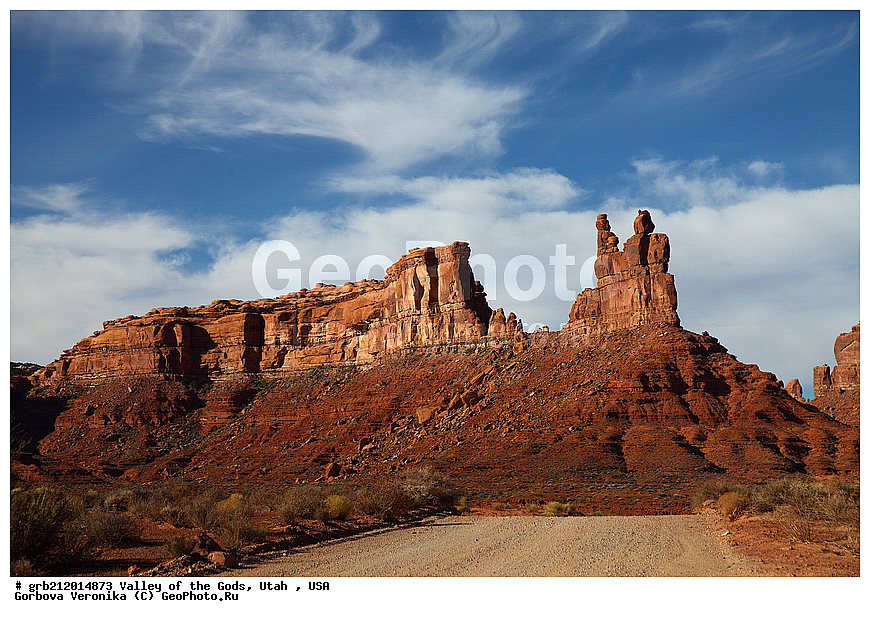  Valley of the Gods, ������������ ����, ���, ���