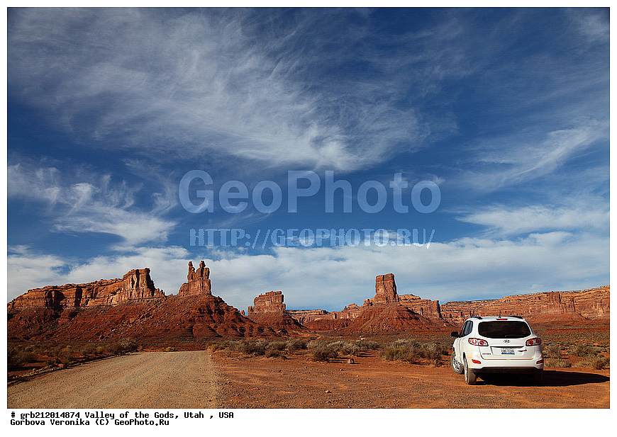  Valley of the Gods, ������������ ����, ���, ���