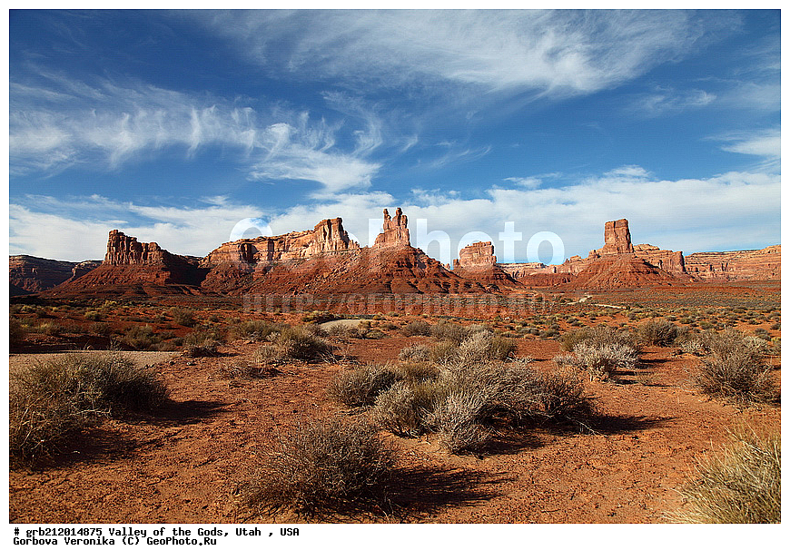  Valley of the Gods, ������������ ����, ���, ���
