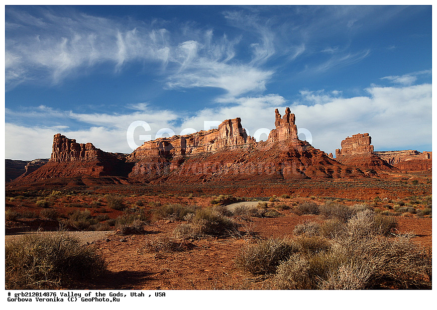  Valley of the Gods, ������������ ����, ���, ���