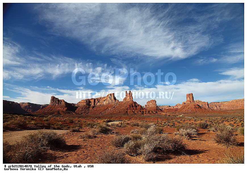  Valley of the Gods, ������������ ����, ���, ���