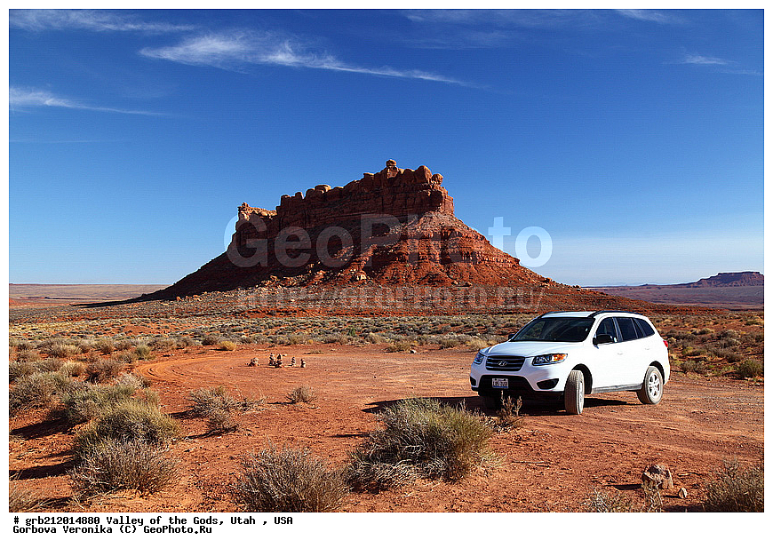  Valley of the Gods, ������������ ����, ���, ���