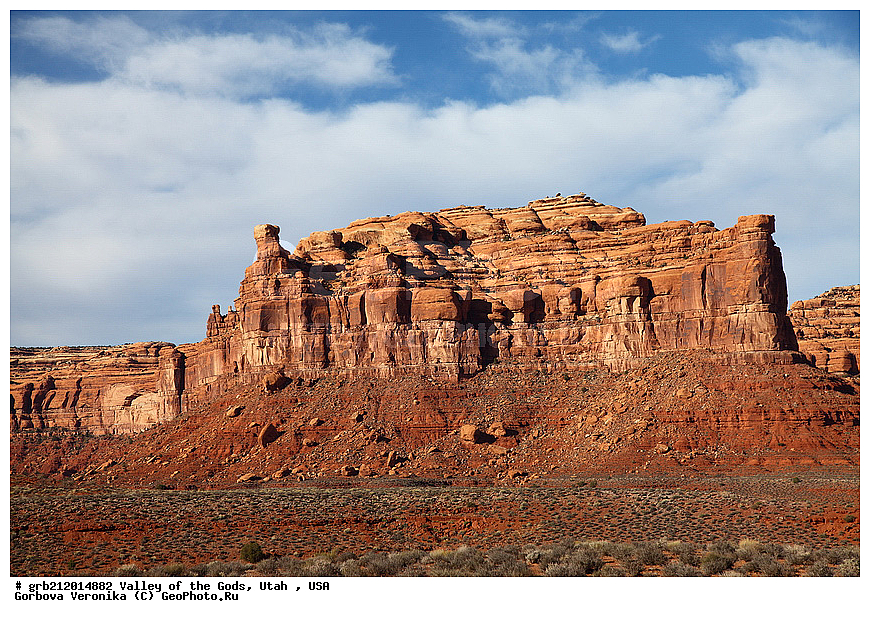  Valley of the Gods, ������������ ����, ���, ���