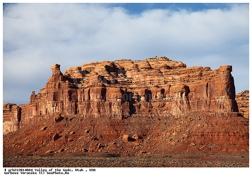  Valley of the Gods, ������������ ����, ���, ���