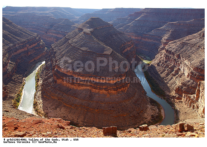 Valley of the Gods, ������������ ����, ���, ���