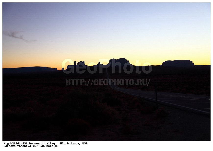 ������-��������, ������������ ����, ����������,  ���
