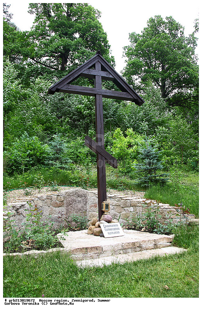 ����������, ����, ���������� �������