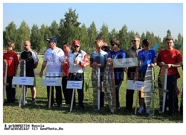 ������������, ������������� �����, ����� �������, �����������