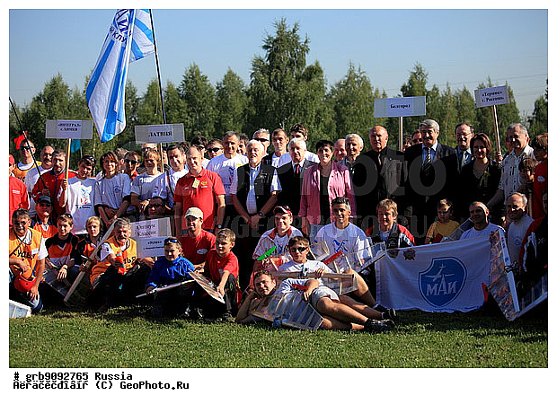 ������������, ������������� �����, ����� �������, �����������