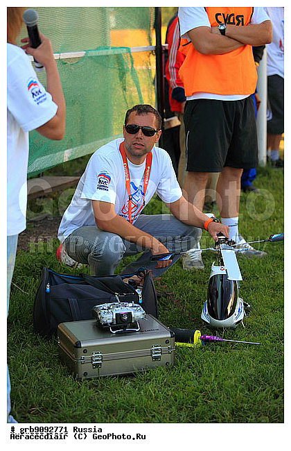 ������������, ������������� �����, ����� �������, �����������