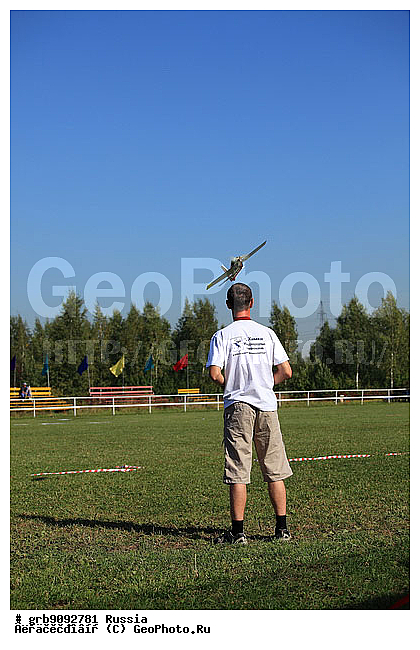 ������������, ������������� �����, ����� �������, �����������