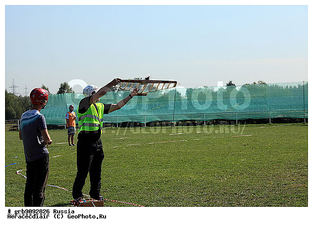 ������������, ������������� �����, ����� �������, �����������