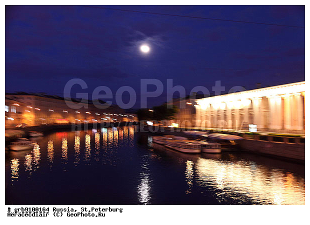 ���������, �����, ������, ����� ���������, ��������, ����, ���������, �������